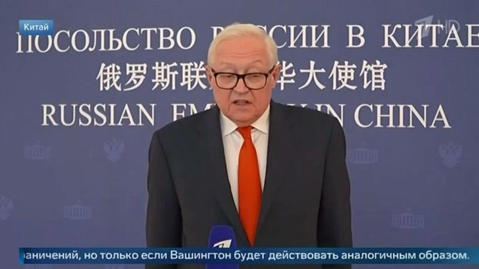 Rússia diz estar pronta para um “novo mundo” sem limites às armas nucleares após expiração do New START