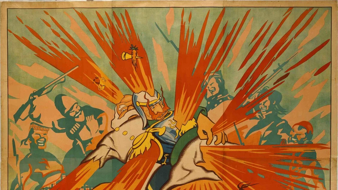 Prorrogada até 3 de maio a exposição Manifesti d'artista no Museu do Cinema de Turim