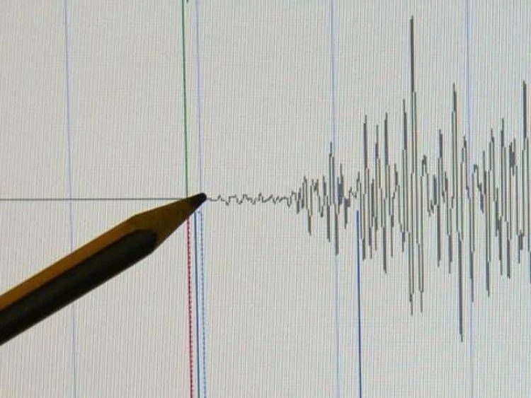 Terremoto de magnitude 4.4 atinge região próxima a Gerash, no sul do Irã