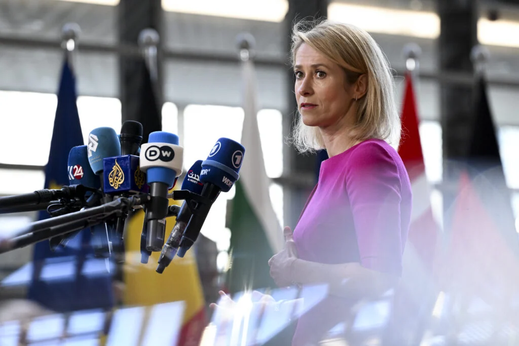 Kallas reúne UE e países do Golfo: Ucrânia pode auxiliar a interceptar drones iranianos