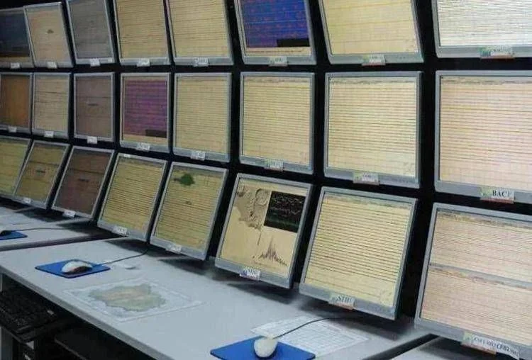 Tremor no Gargano: sismo de magnitude 3,2 registrado perto de Vico del Gargano e Peschici