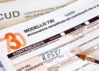 O Que é o Formulário 730 Complementar?
