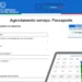 O que Fazer em Caso de Perda ou Roubo do Passaporte Italiano?