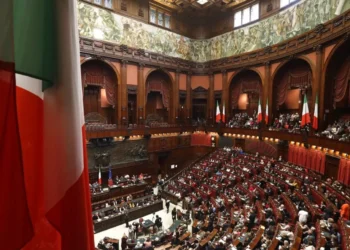 Decreto-Lei 36/2025 aprovado no Senado com 68,6% dos votos